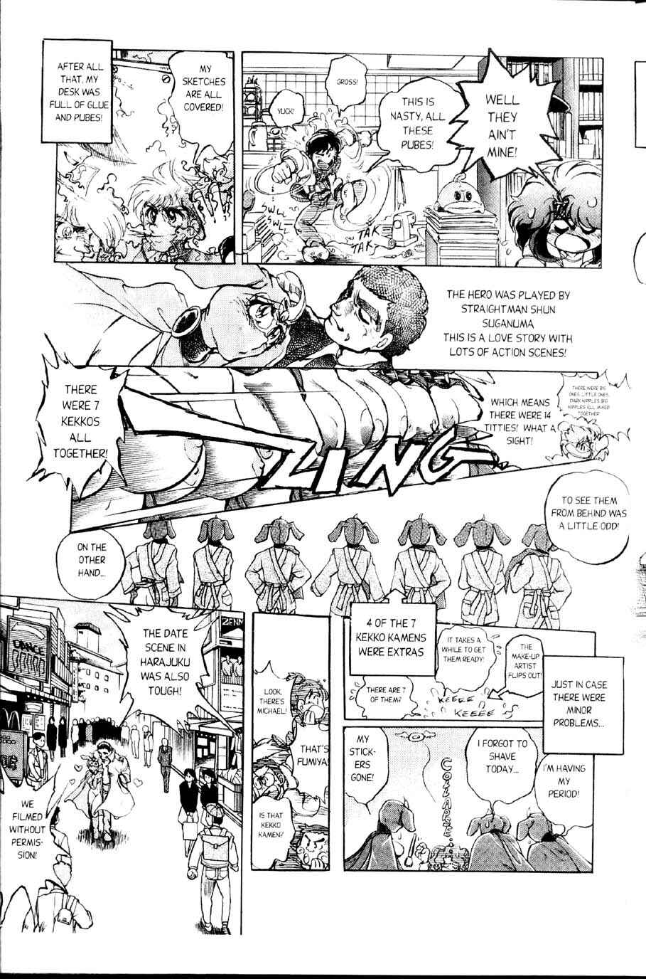 Page 23 Chapter Unknown_7e9e Bangs Sexplosion