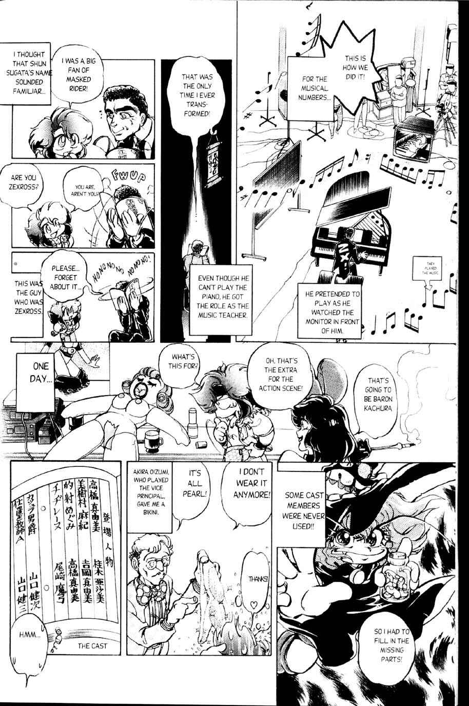 Page 24 Chapter Unknown_7e9e Bangs Sexplosion