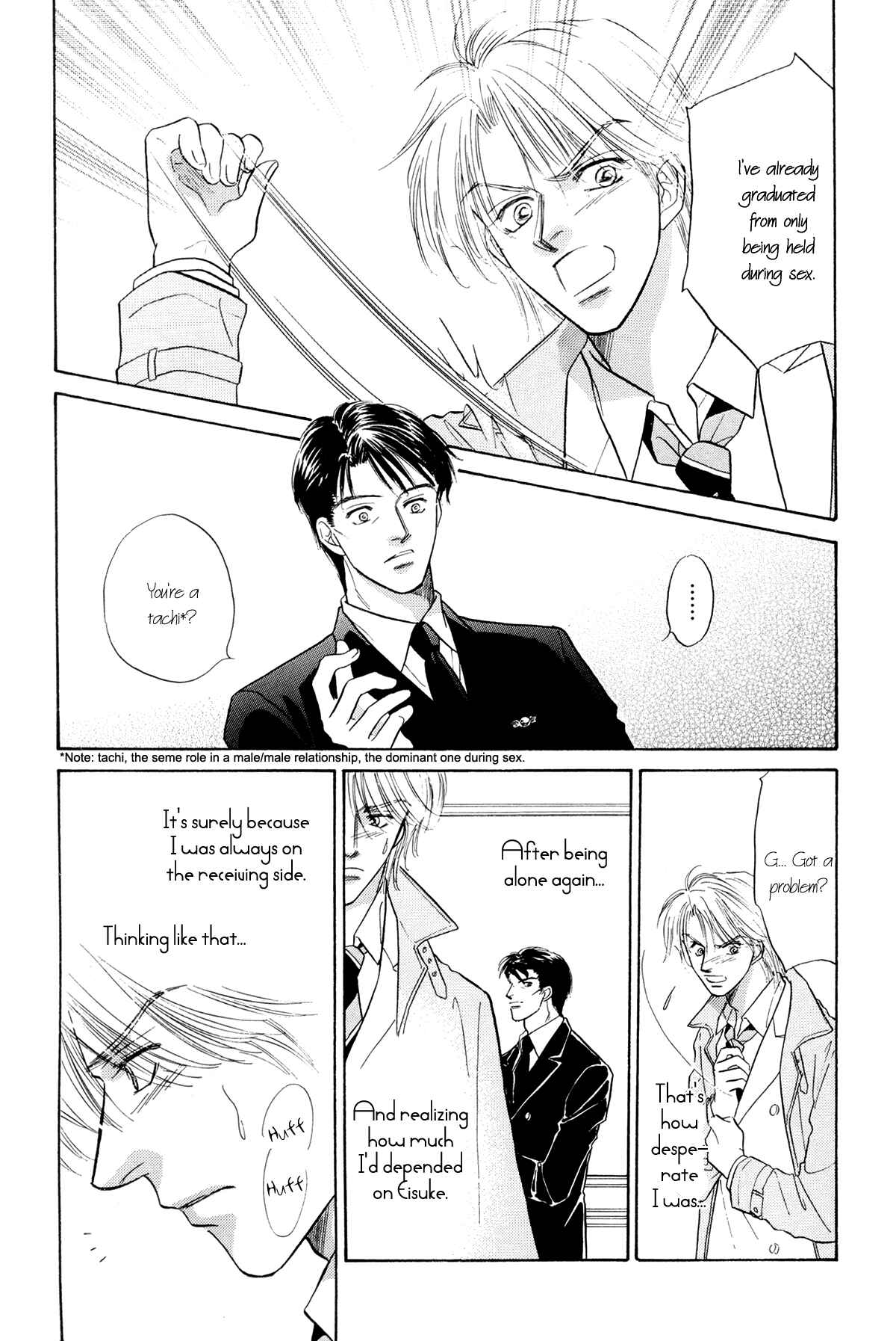 Page 20 Chapter Unknown_bf0e Second Departure