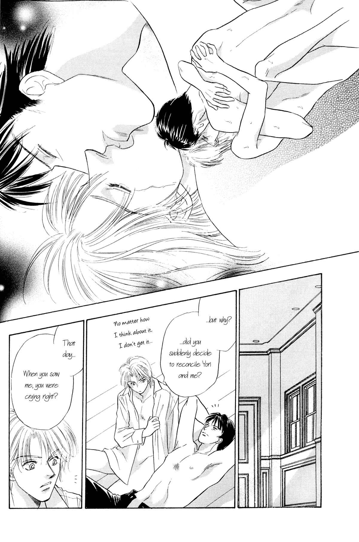 Page 33 Chapter Unknown_bf0e Second Departure