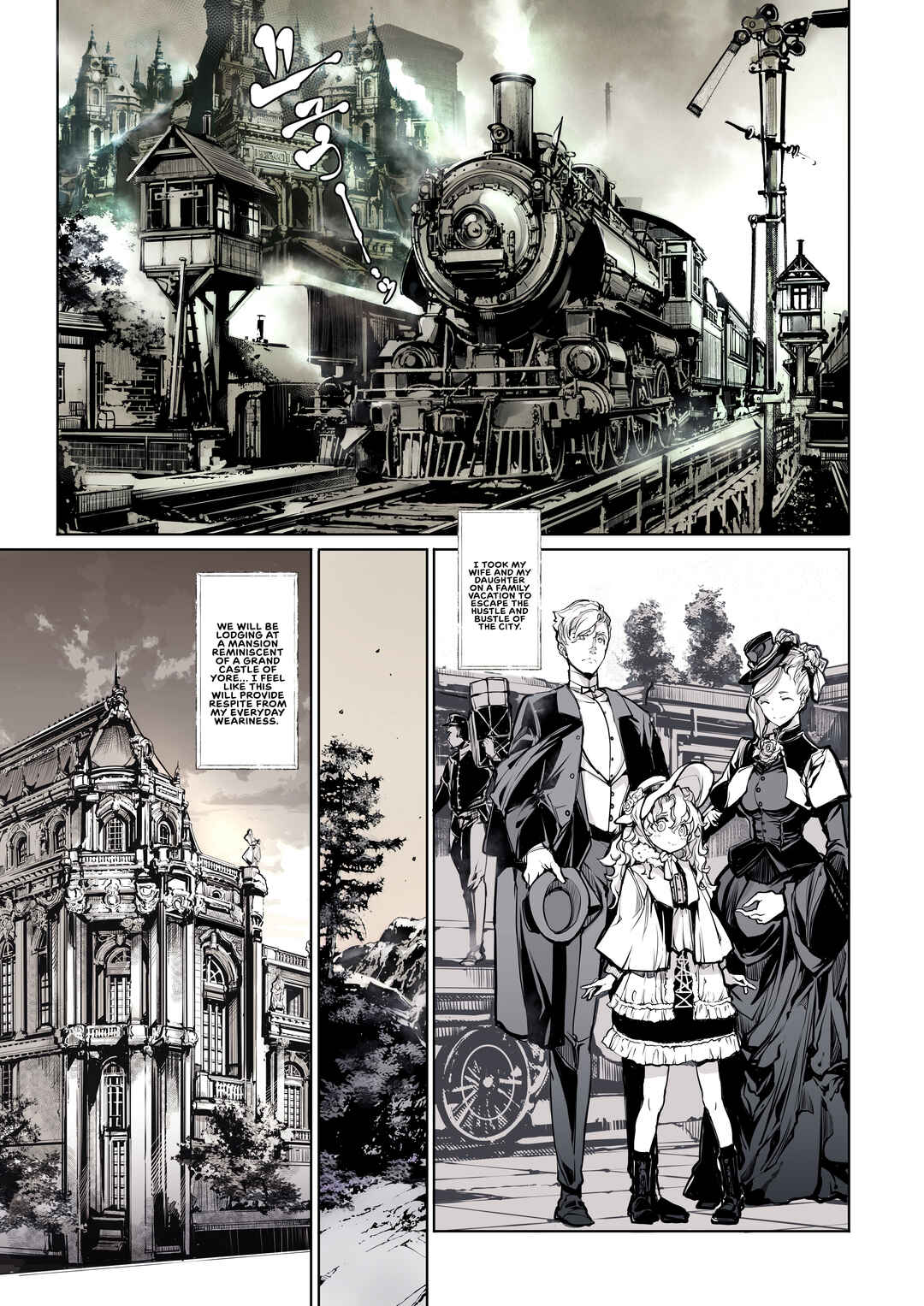 Page 4 Chapter 2 Beatrice Brothel