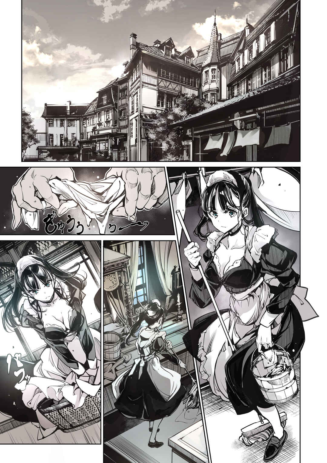 Page 40 Chapter 2 Beatrice Brothel