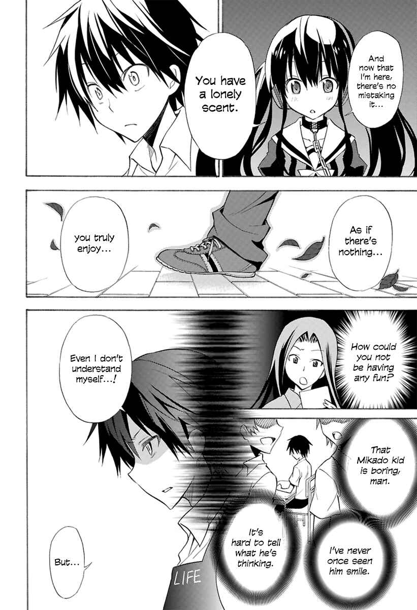 Page 15 Chapter 0 Kyou no Cerberus