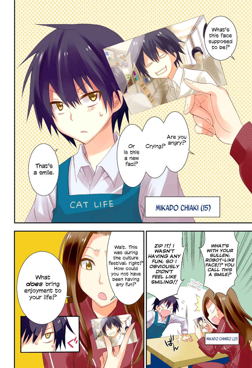 Page 3 Chapter 0 Kyou no Cerberus