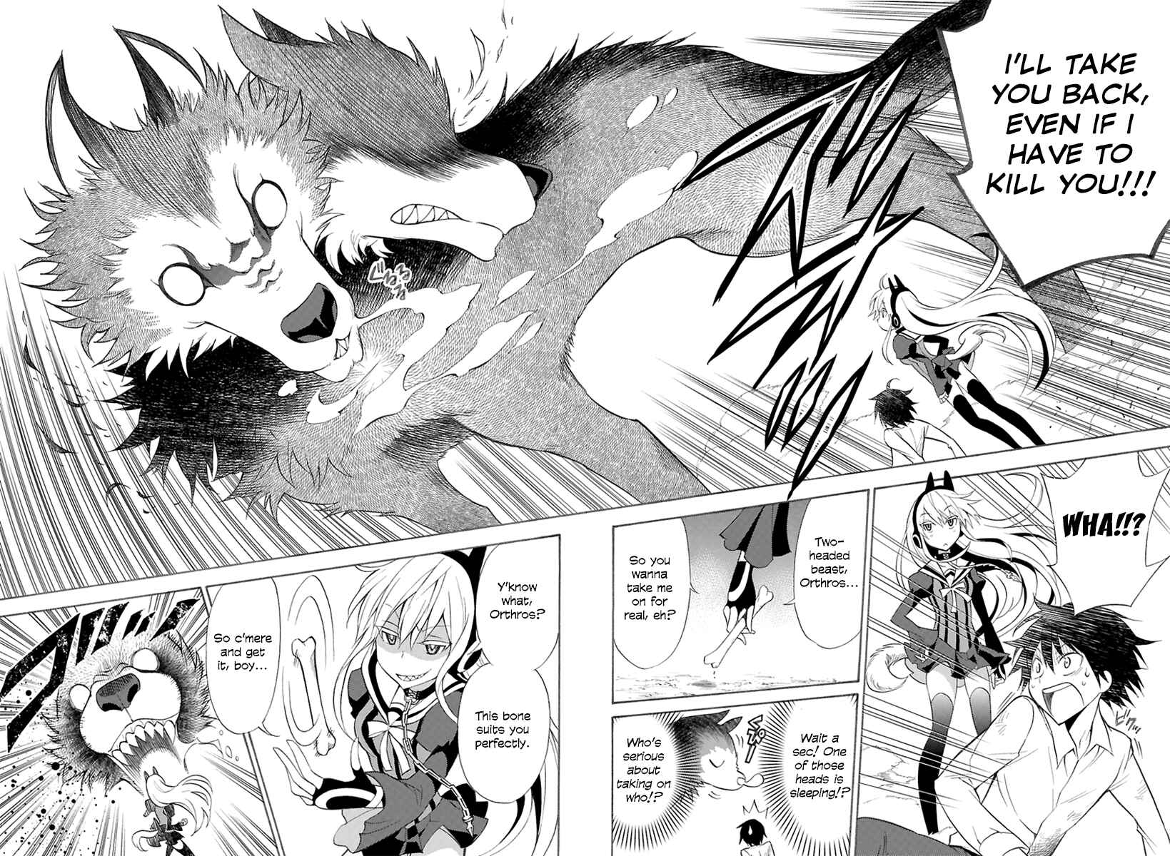 Page 33 Chapter 0 Kyou no Cerberus
