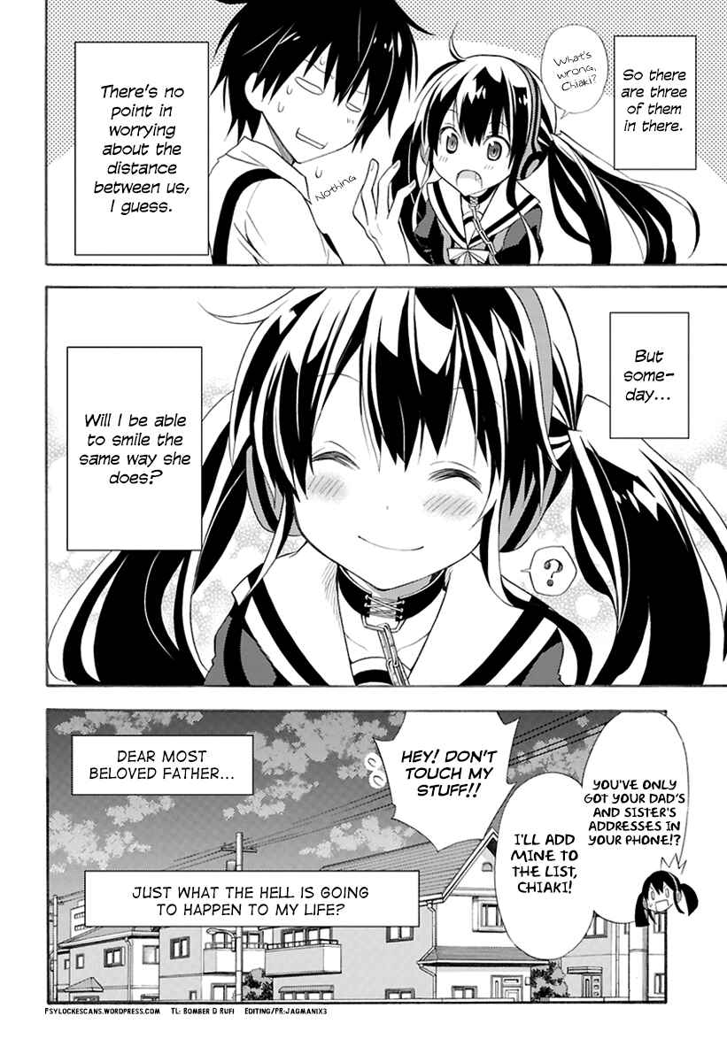 Page 48 Chapter 0 Kyou no Cerberus