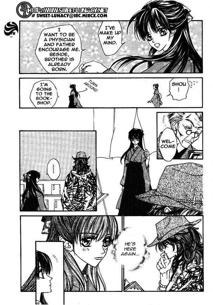 Page 6 Chapter 3.5 Wanted