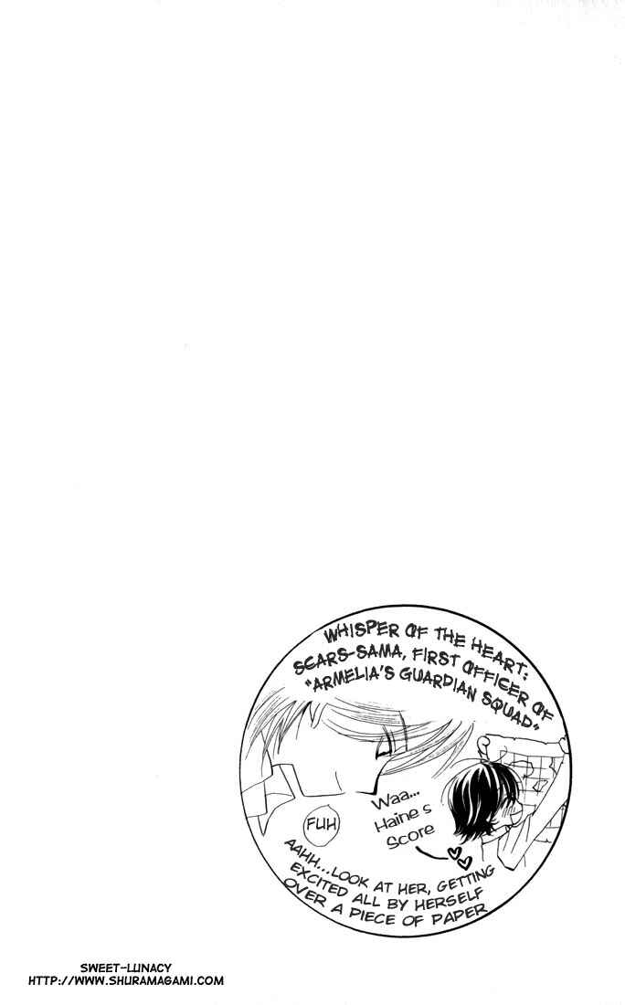 Page 1 Chapter 3 Wanted