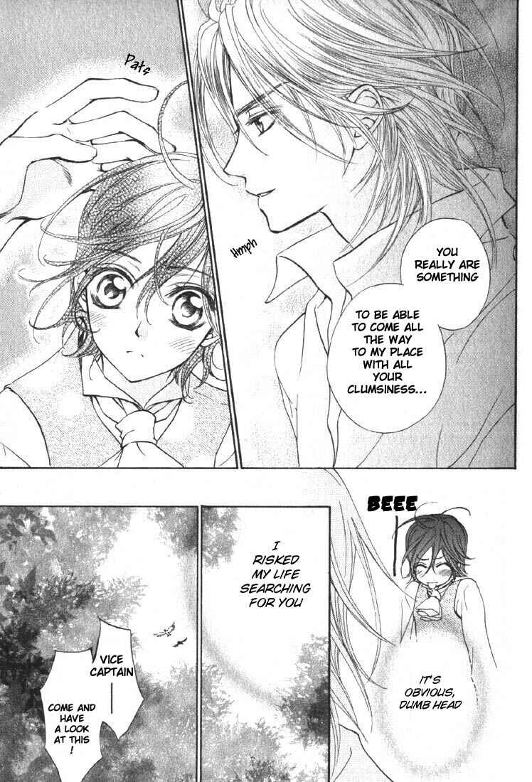 Page 14 Chapter 3 Wanted