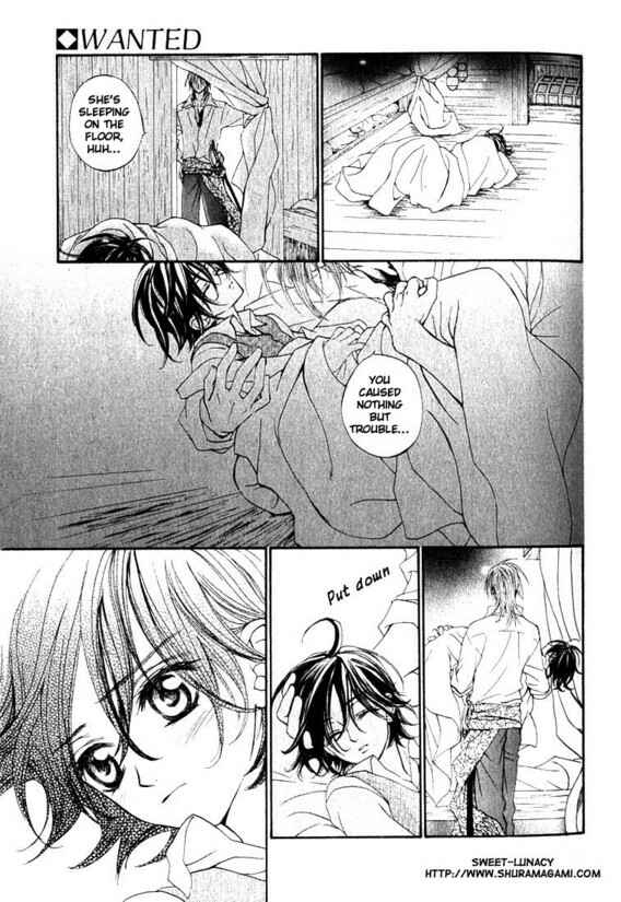 Page 15 Chapter 2 Wanted