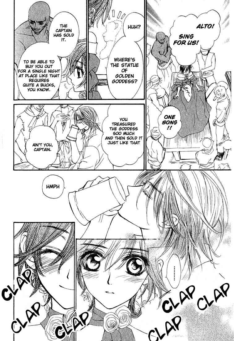 Page 47 Chapter 2 Wanted