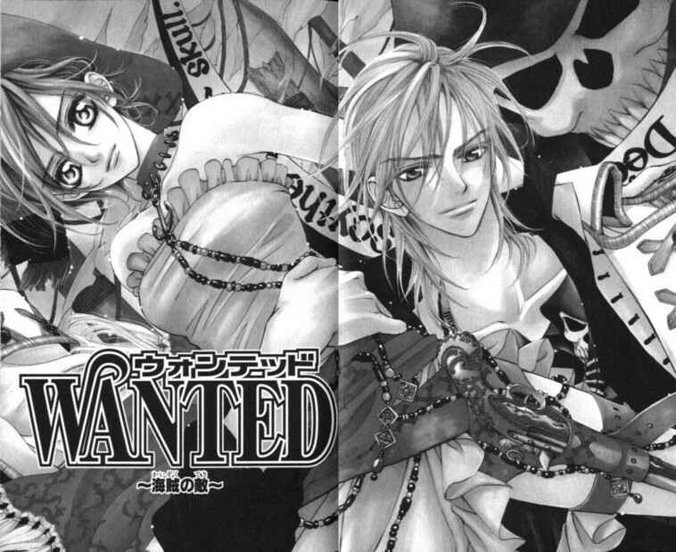 Page 53 Chapter 2 Wanted