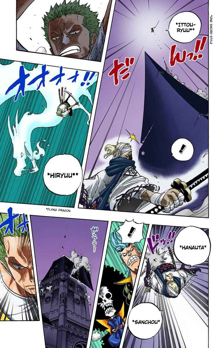 Page 14 Chapter 467 One Piece (Official Colored)