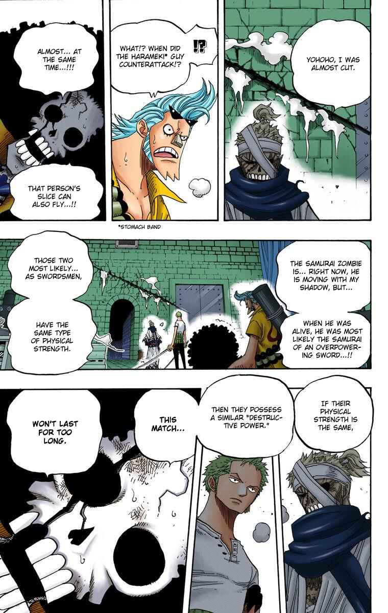 Page 4 Chapter 467 One Piece (Official Colored)