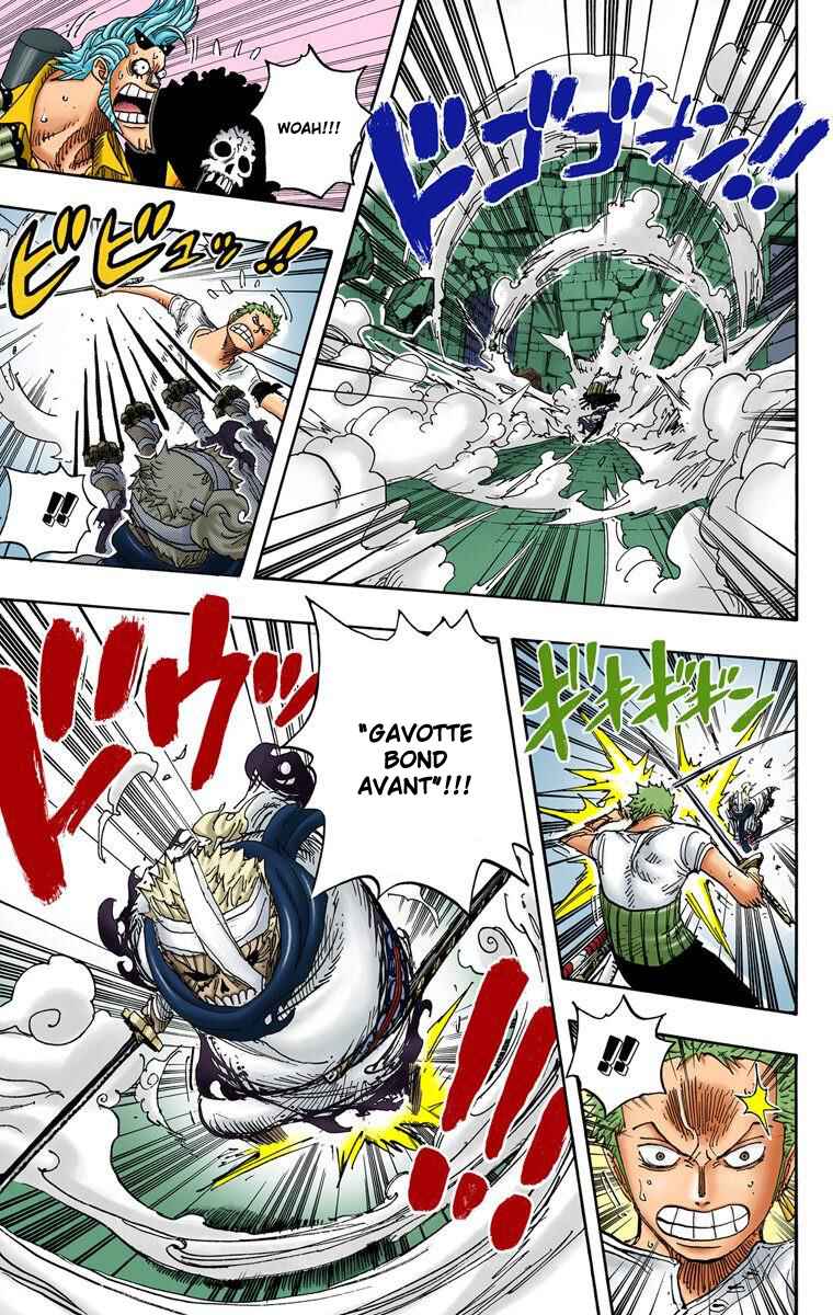 Page 6 Chapter 467 One Piece (Official Colored)
