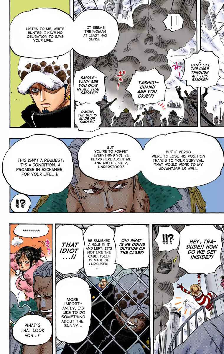 Page 12 Chapter 677 One Piece (Official Colored)