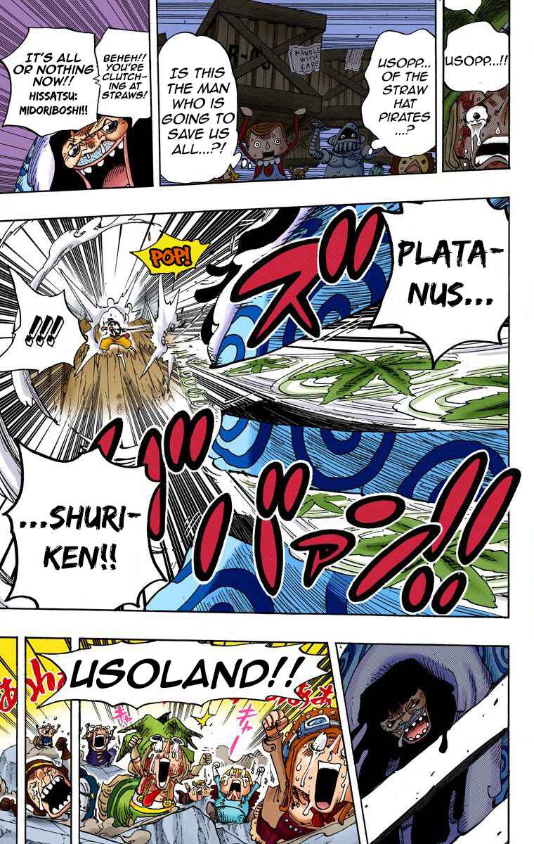 Page 14 Chapter 741 One Piece (Official Colored)