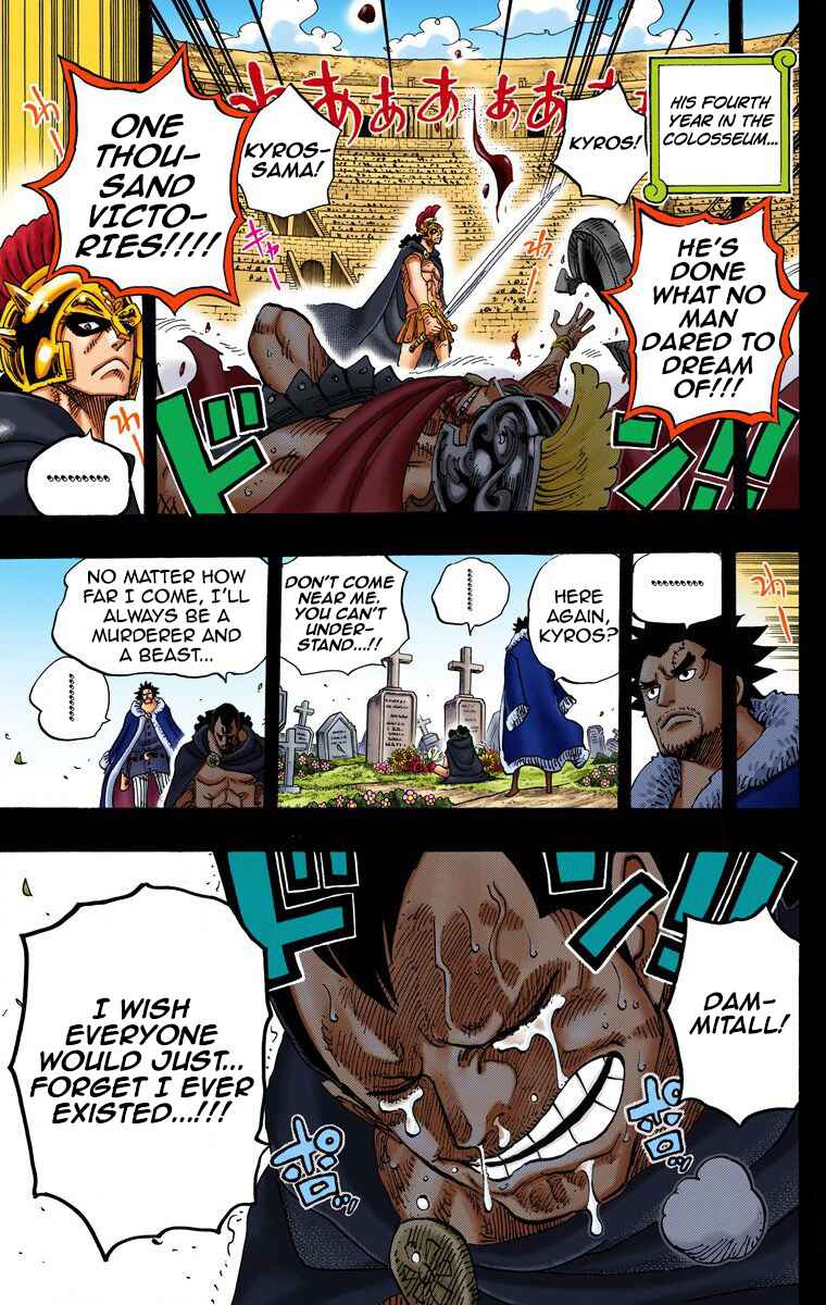 Page 20 Chapter 741 One Piece (Official Colored)