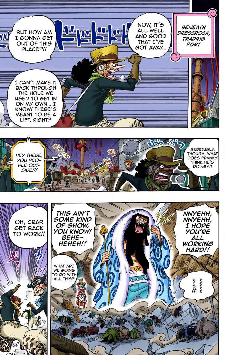 Page 4 Chapter 741 One Piece (Official Colored)