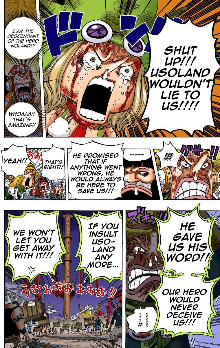 Page 9 Chapter 741 One Piece (Official Colored)