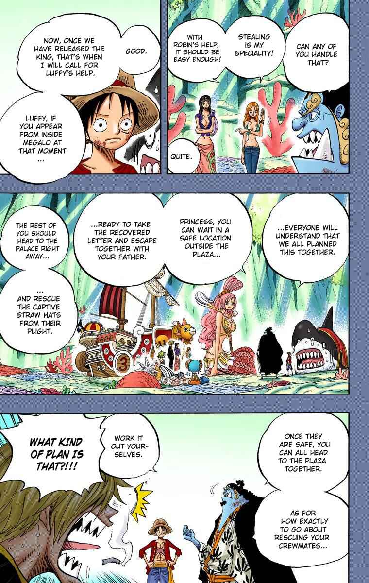 Page 5 Chapter 634 One Piece (Official Colored)