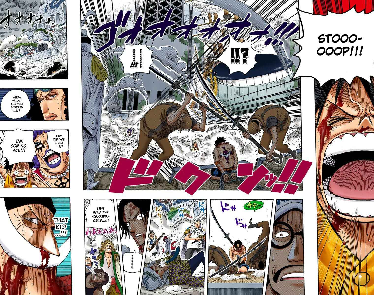 Page 11 Chapter 569 One Piece (Official Colored)