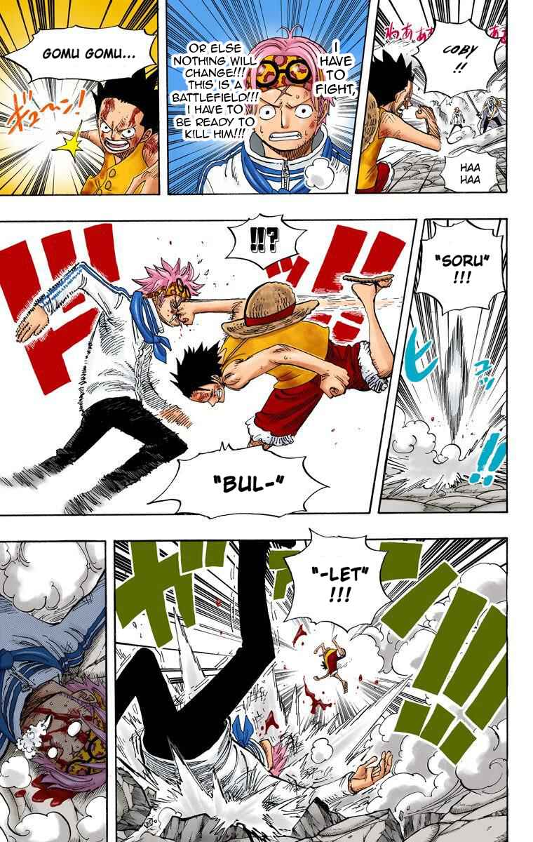 Page 4 Chapter 569 One Piece (Official Colored)