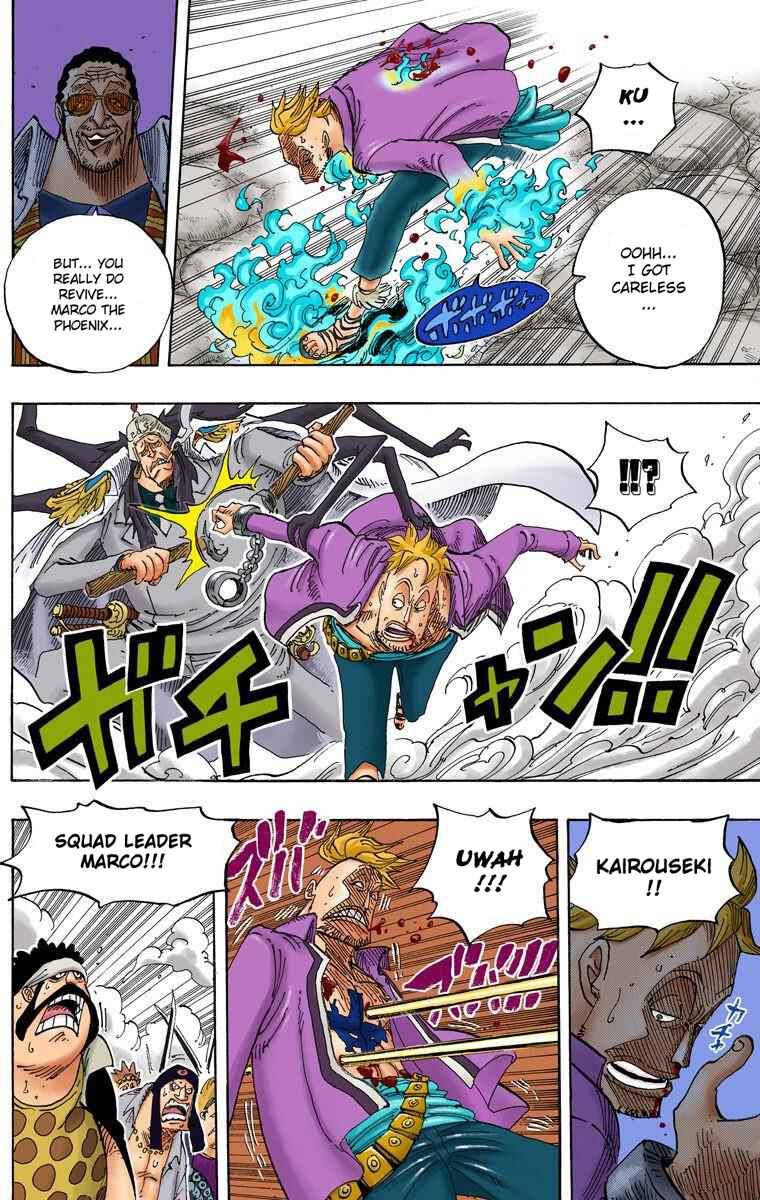 Page 6 Chapter 569 One Piece (Official Colored)