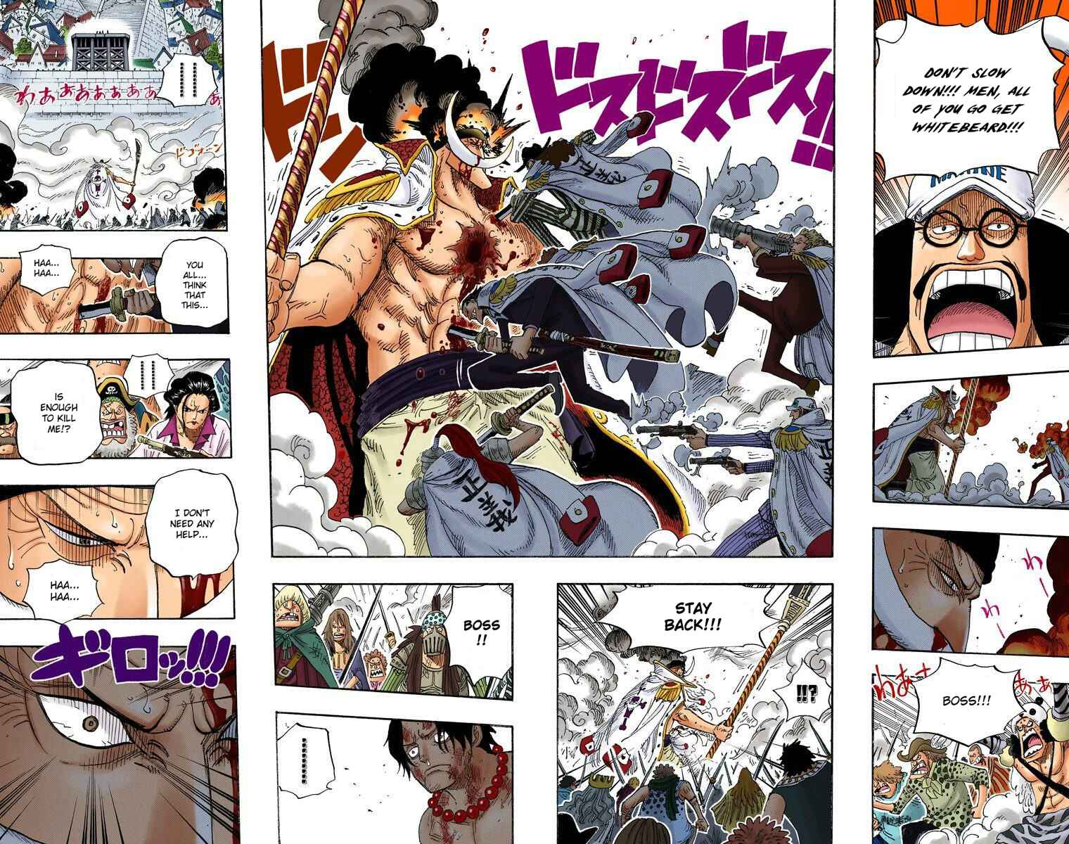 Page 8 Chapter 569 One Piece (Official Colored)