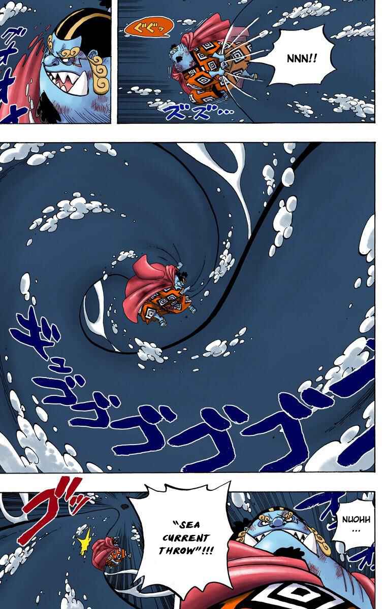 Page 13 Chapter 546 One Piece (Official Colored)