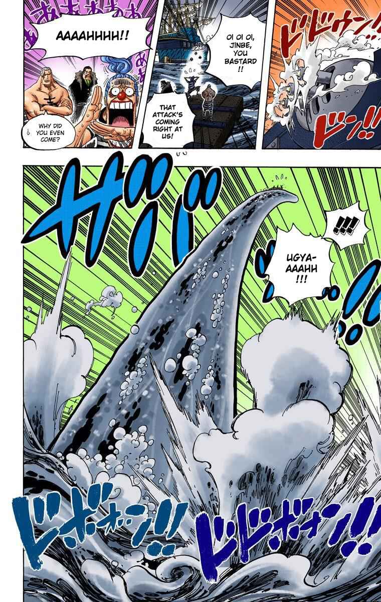 Page 14 Chapter 546 One Piece (Official Colored)