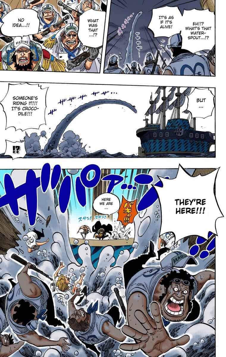 Page 15 Chapter 546 One Piece (Official Colored)