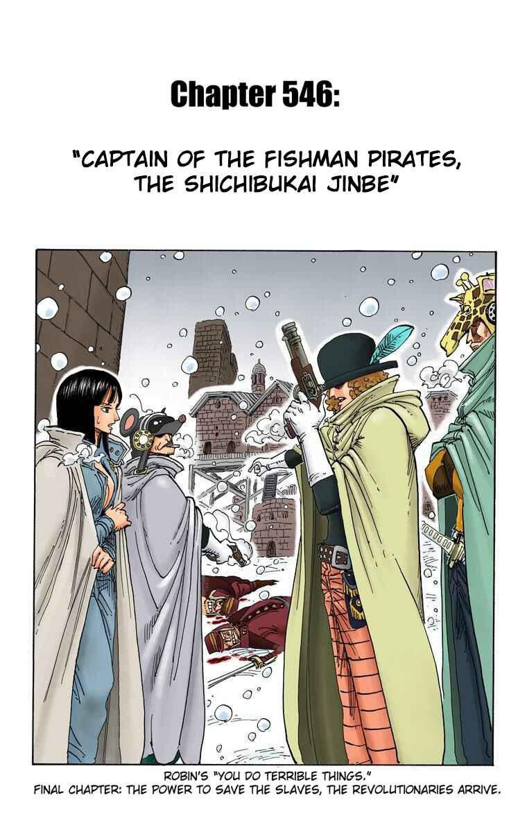 Page 2 Chapter 546 One Piece (Official Colored)