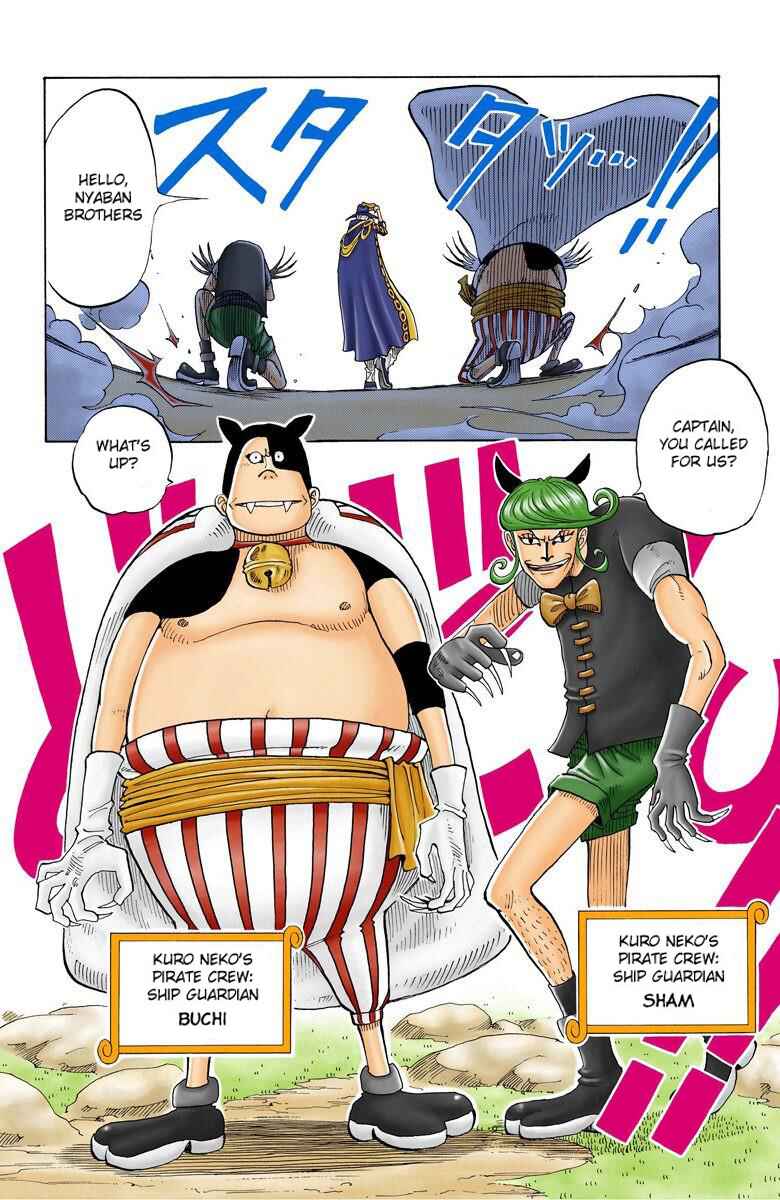 Page 15 Chapter 31 One Piece (Official Colored)