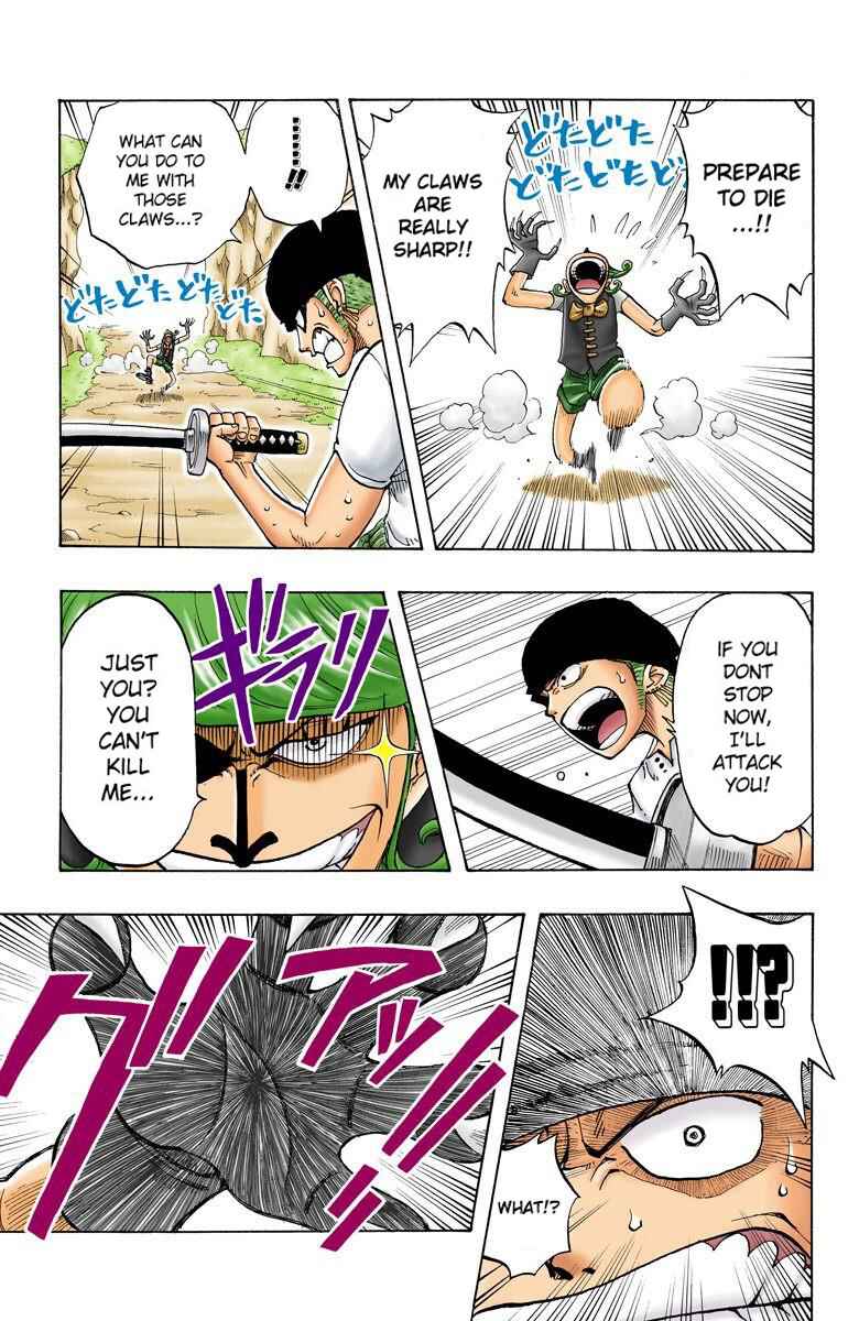 Page 18 Chapter 31 One Piece (Official Colored)