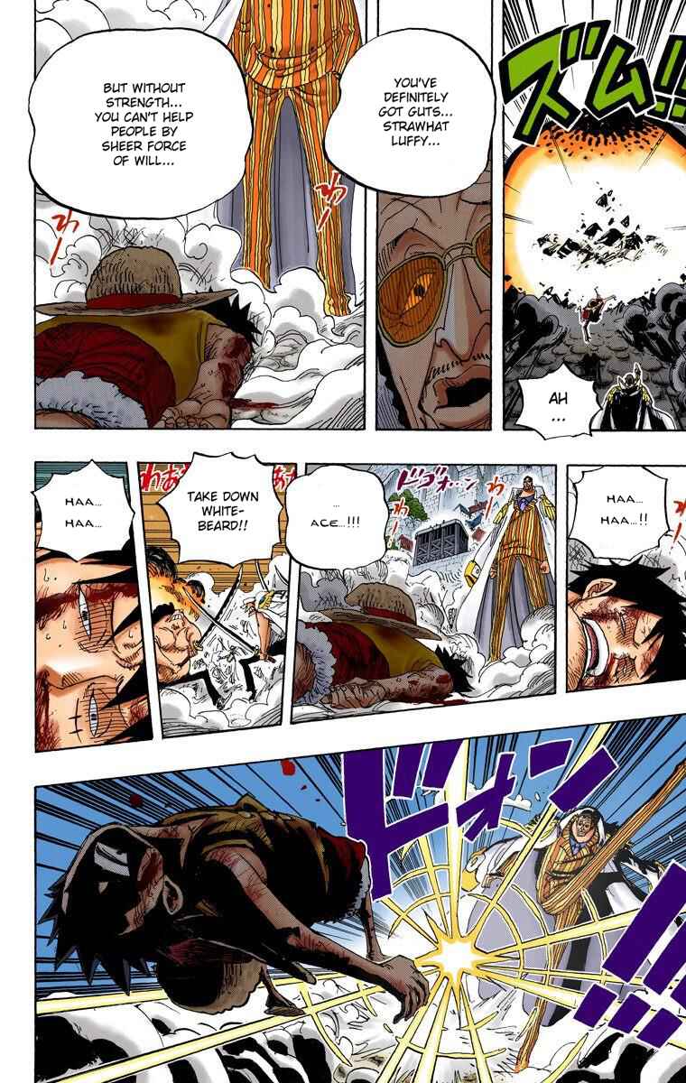 Page 10 Chapter 567 One Piece (Official Colored)