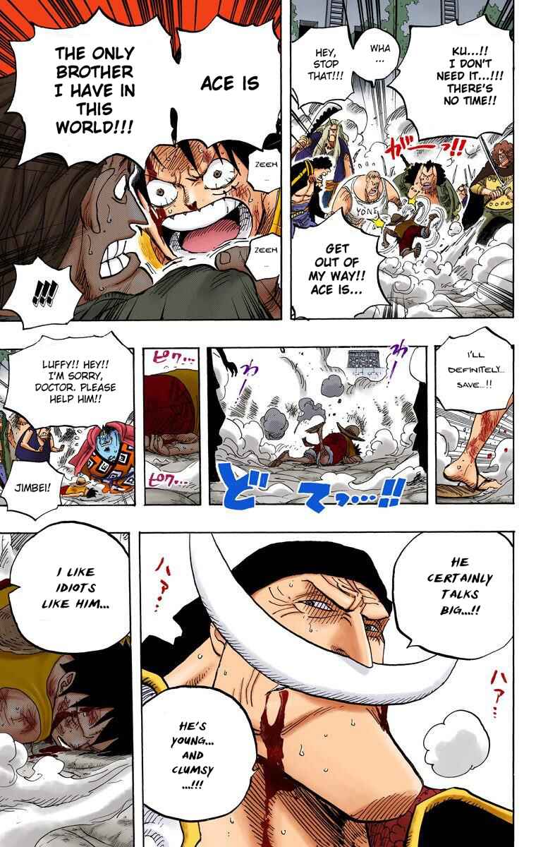 Page 13 Chapter 567 One Piece (Official Colored)