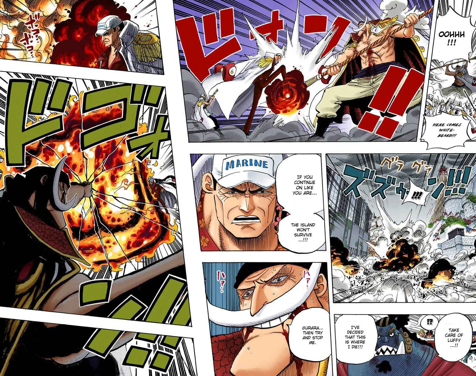 Page 14 Chapter 567 One Piece (Official Colored)