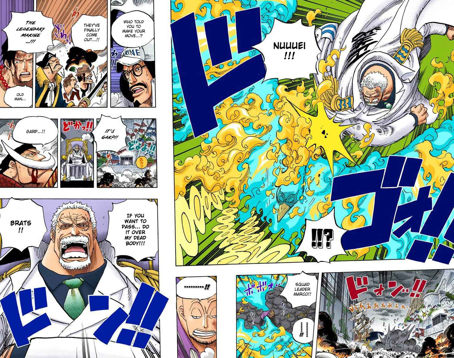 Page 17 Chapter 567 One Piece (Official Colored)