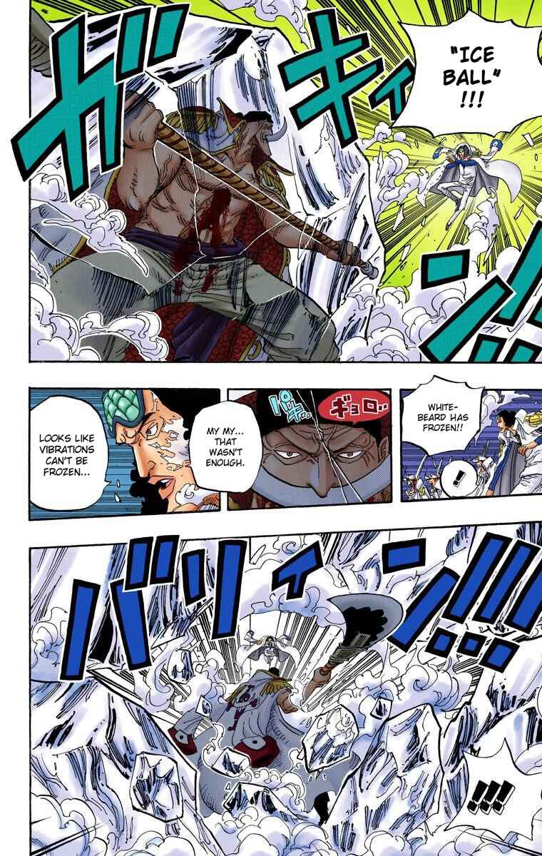Page 4 Chapter 567 One Piece (Official Colored)