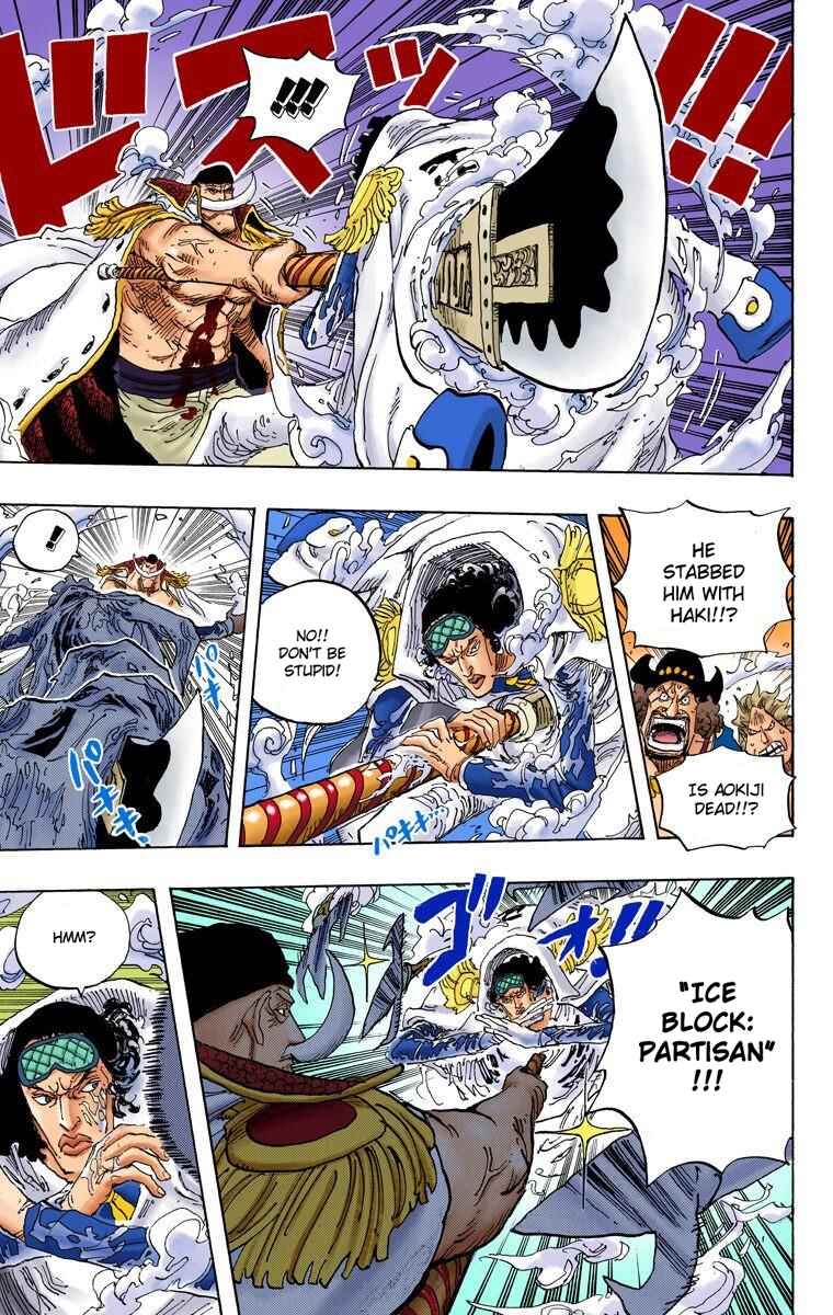 Page 5 Chapter 567 One Piece (Official Colored)