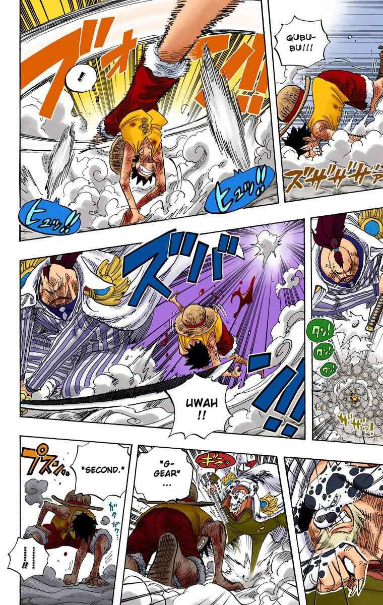 Page 8 Chapter 567 One Piece (Official Colored)