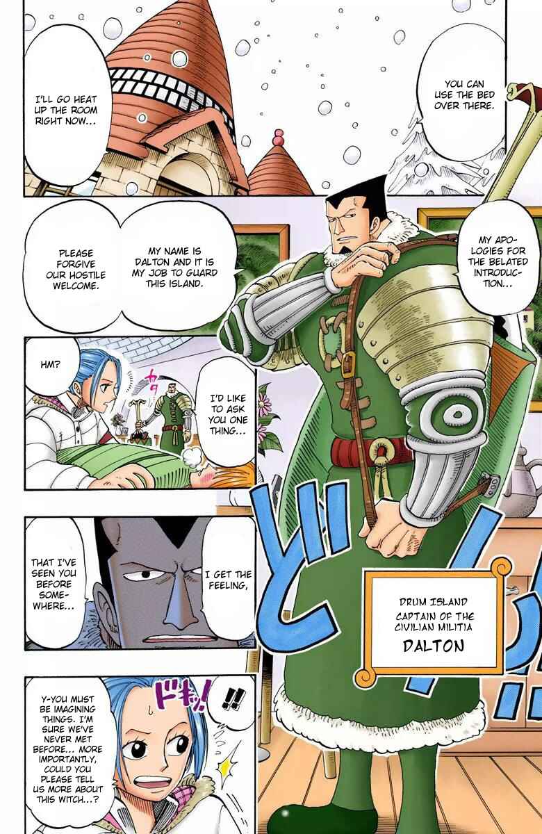 Page 7 Chapter 133 One Piece (Official Colored)
