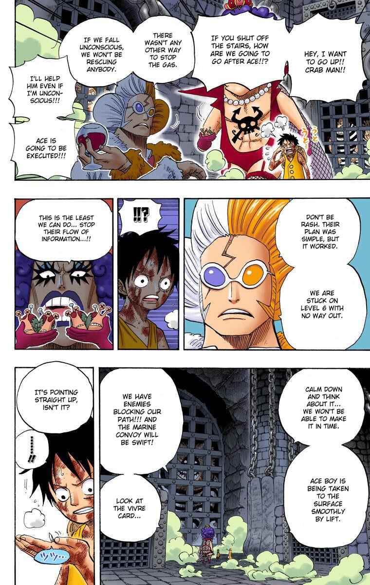 Page 11 Chapter 540 One Piece (Official Colored)