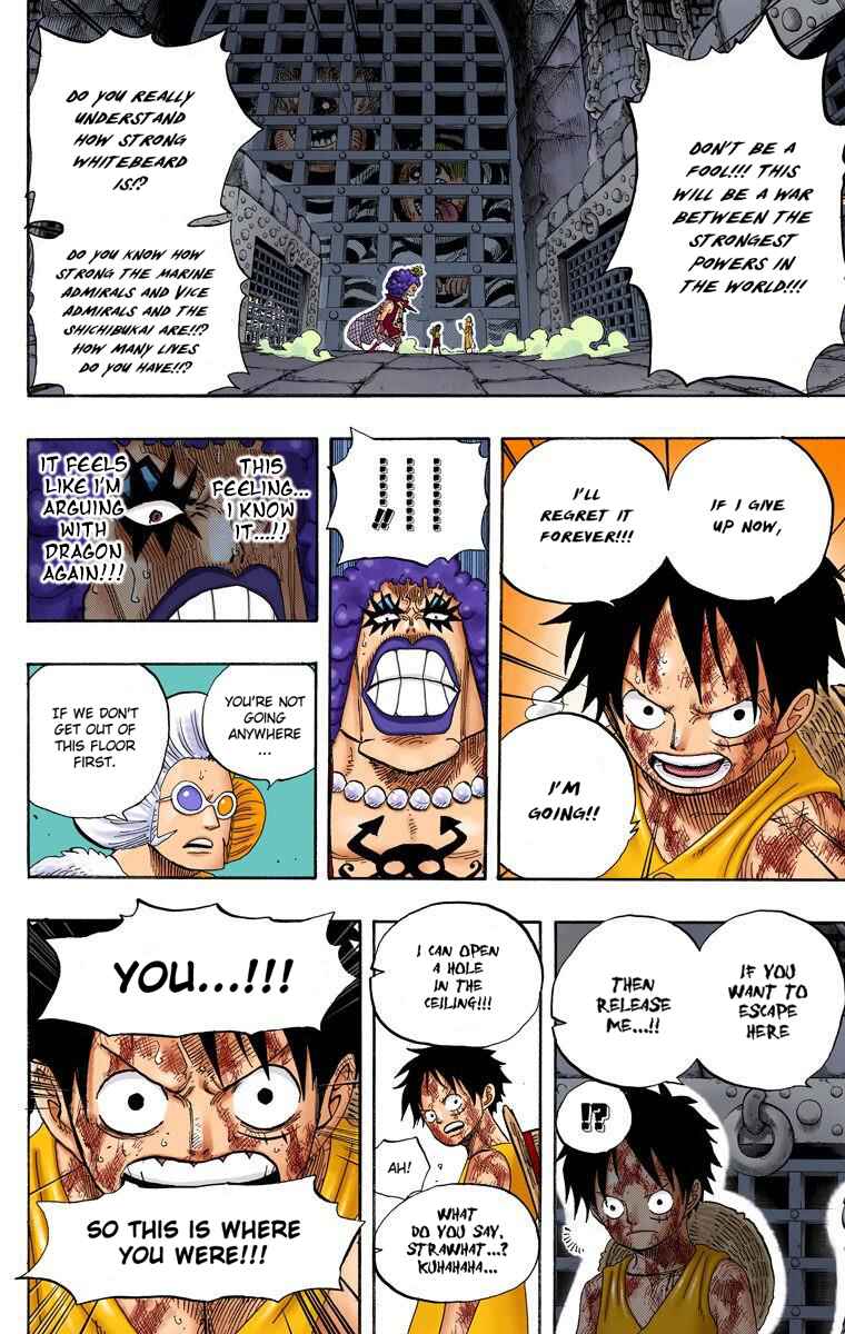 Page 13 Chapter 540 One Piece (Official Colored)