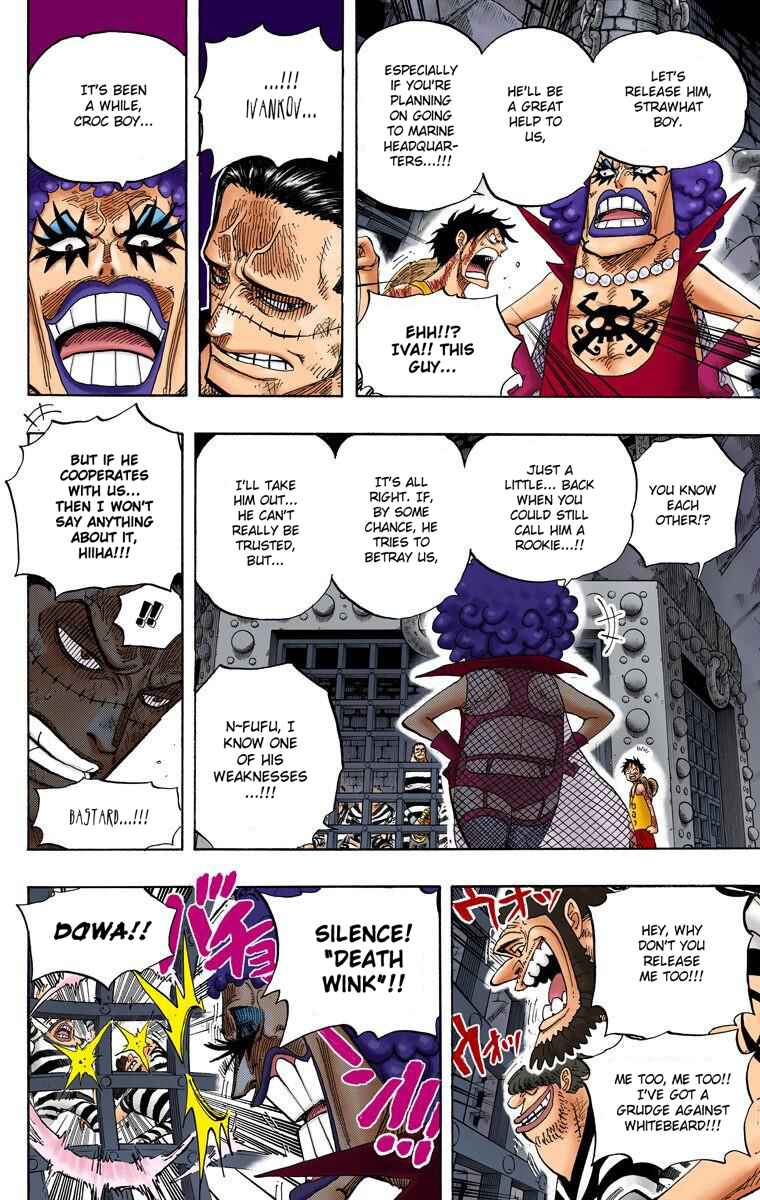 Page 15 Chapter 540 One Piece (Official Colored)