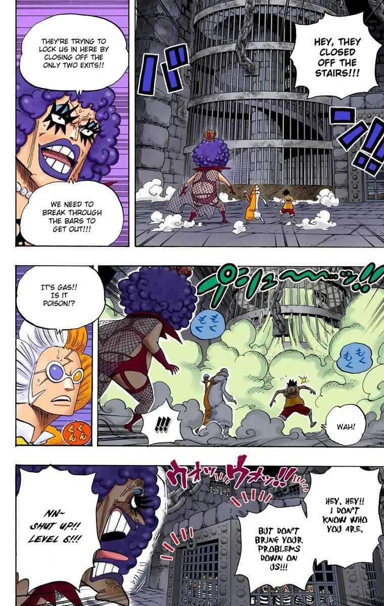 Page 7 Chapter 540 One Piece (Official Colored)
