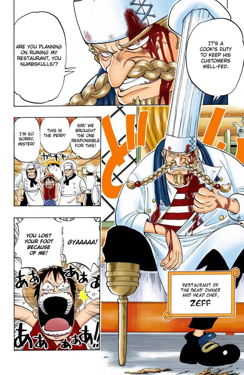 Page 15 Chapter 43 One Piece (Official Colored)