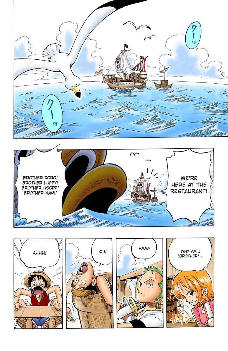 Page 3 Chapter 43 One Piece (Official Colored)