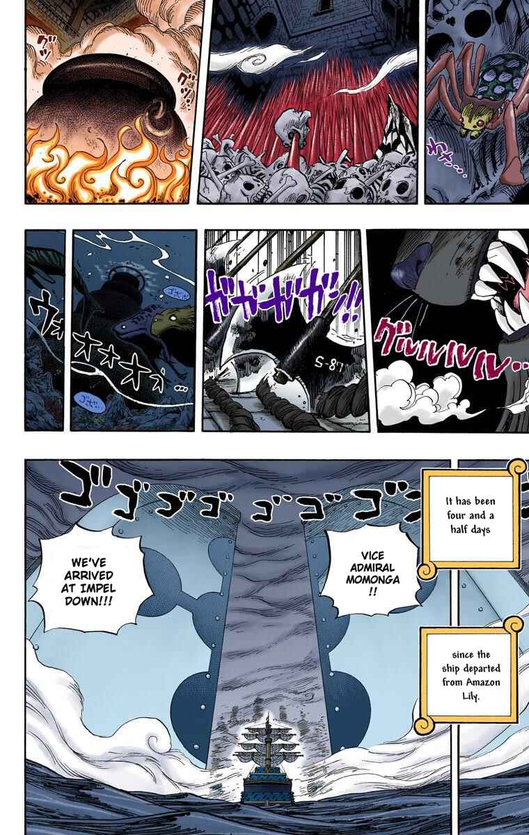 Page 11 Chapter 525 One Piece (Official Colored)